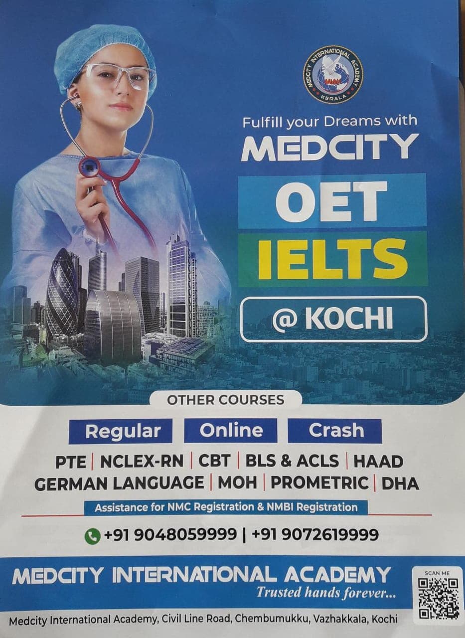 Medcity International Academy office